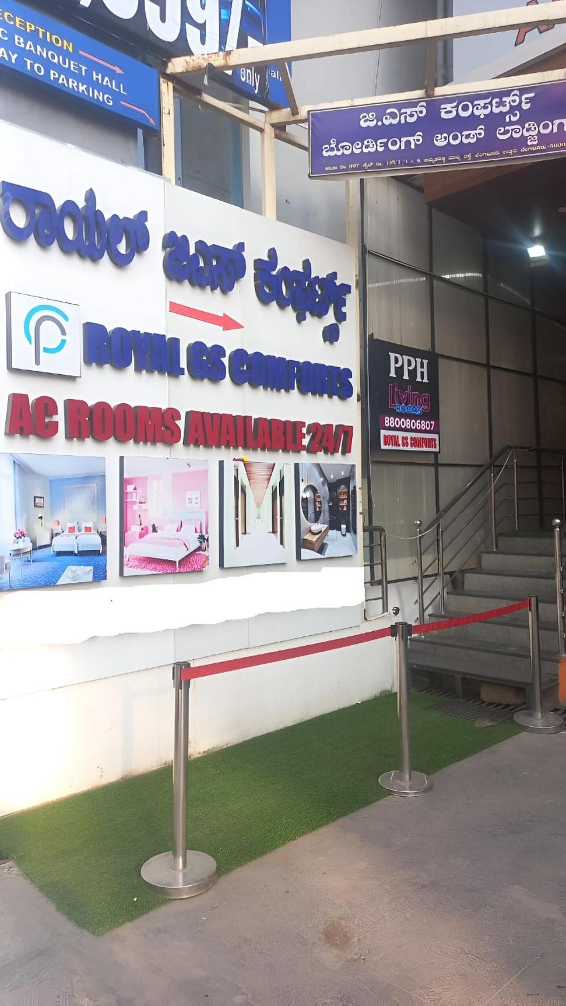Pph Royal Gs Comforts Opp Mall Of Asia Bengalúr Exteriér fotografie